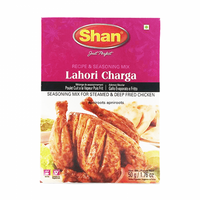 Shan Masala Lahori Charga 50g Mix & Match Any 2 For £2.60