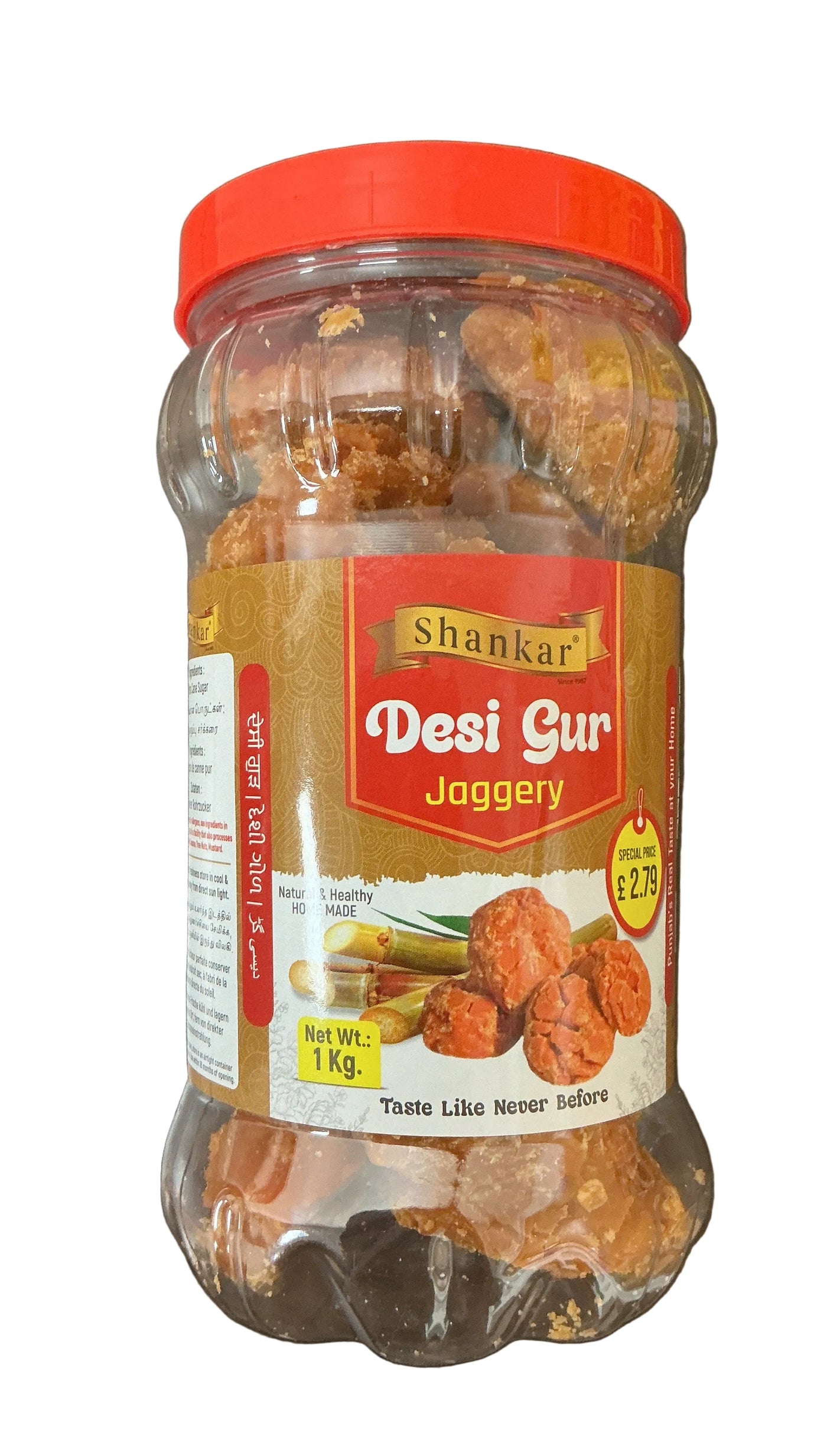 Shankar Desi Gur Jaggery 1Kg PM