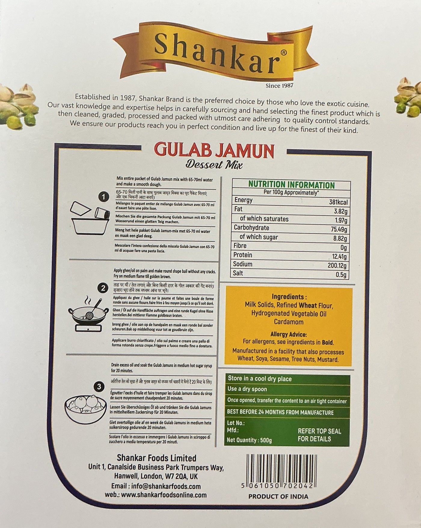 Shankar Gulab Jamun Mix 500g - Image 2