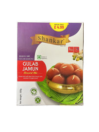 Shankar Gulab Jamun Mix 500g
