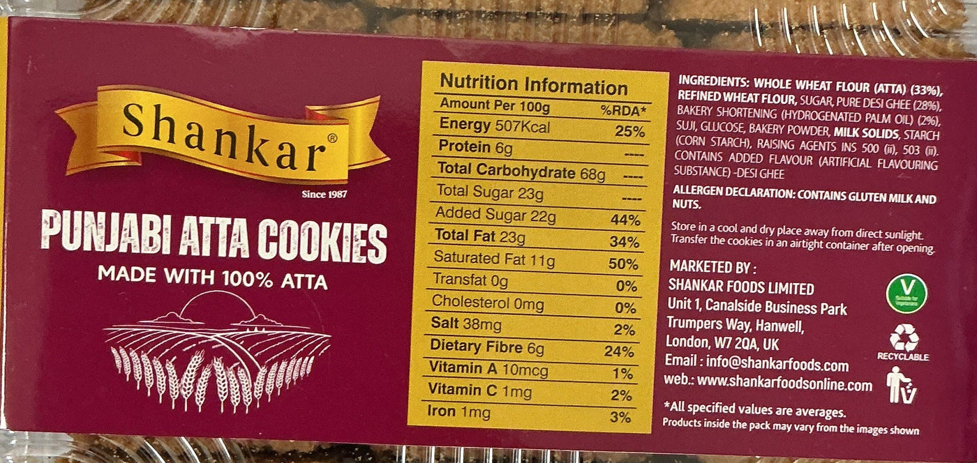 Shankar Punjabi Atta Cookies 500g - Image 2