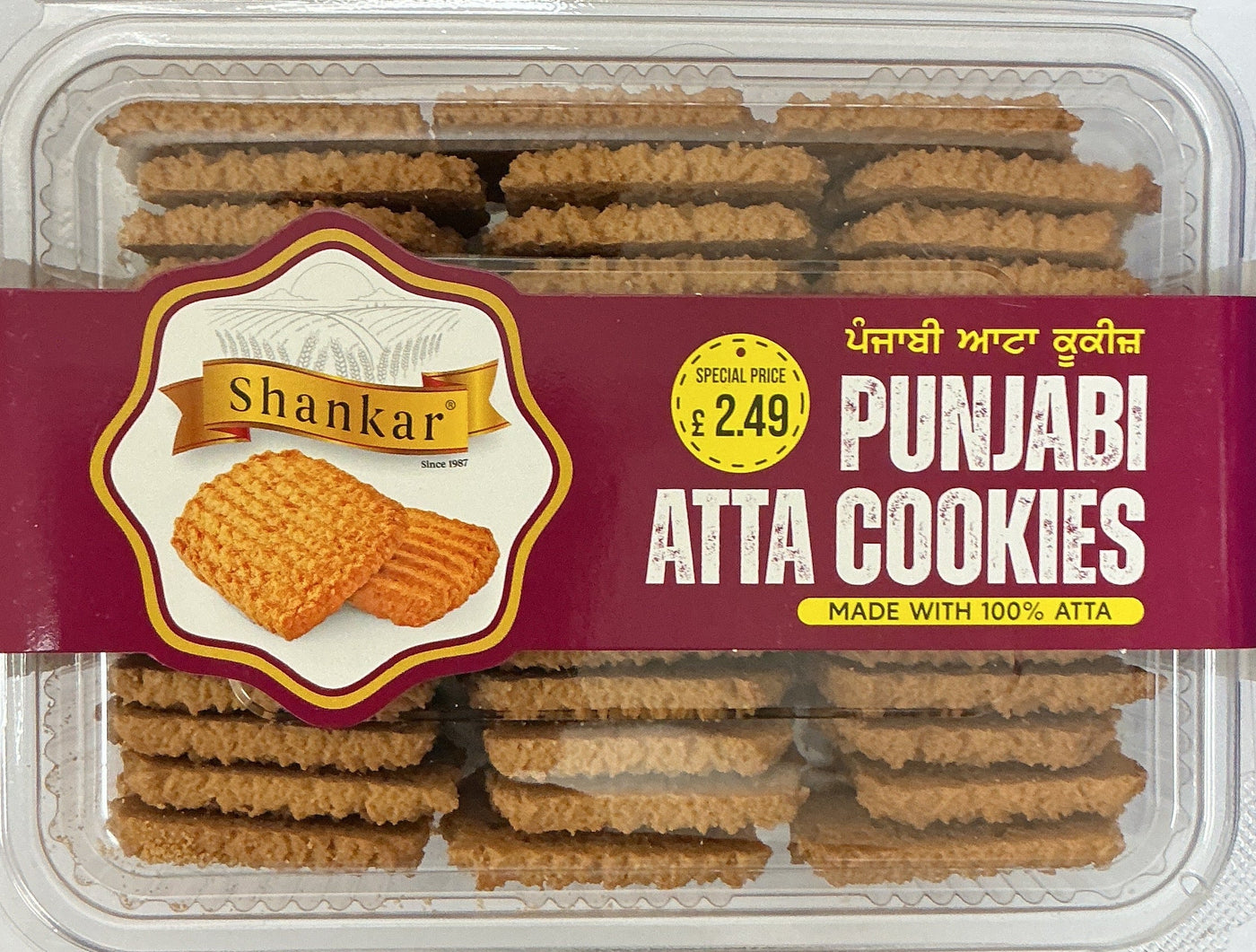 Shankar Punjabi Atta Cookies 500g