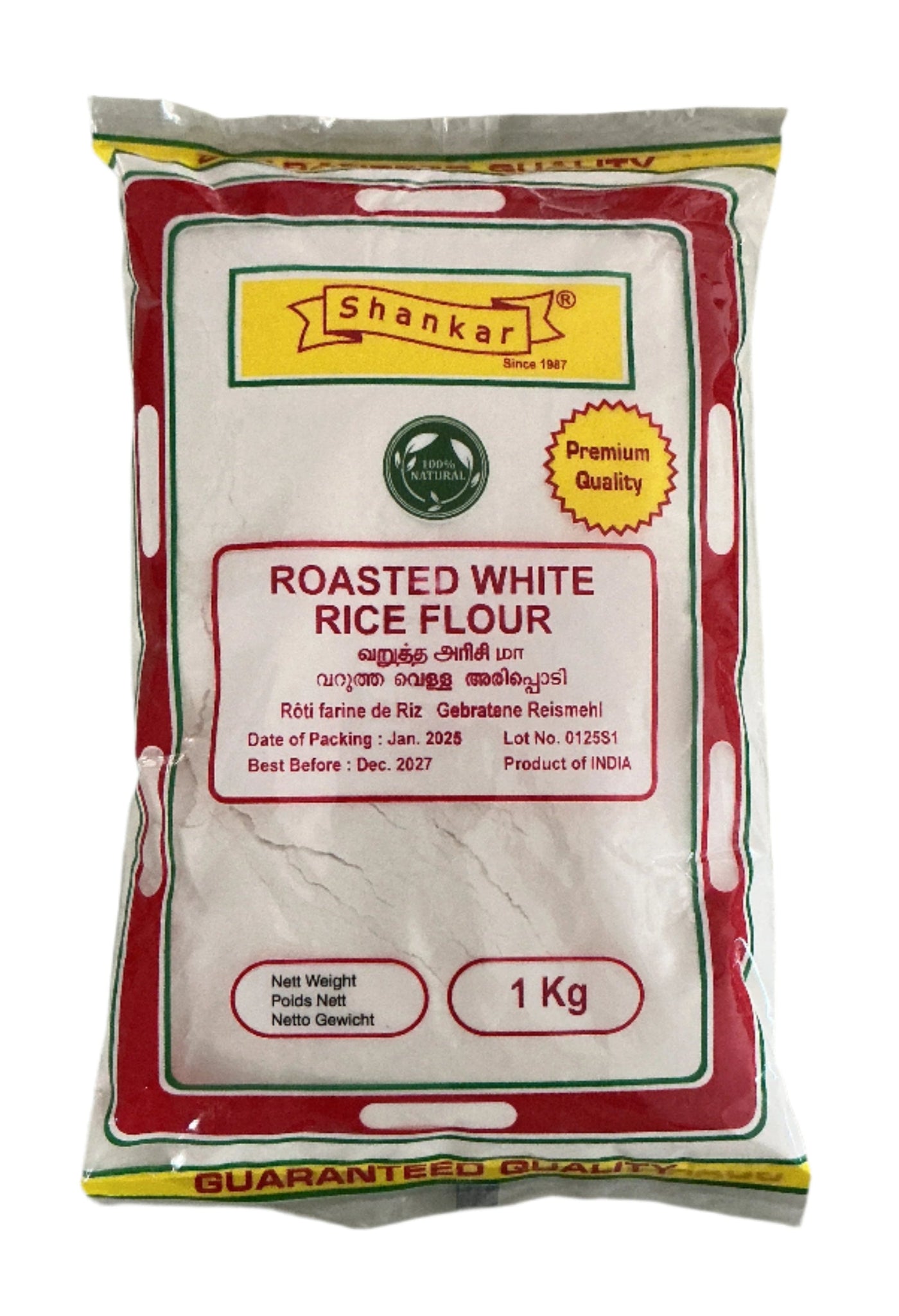 Shankar Roasted White Rice Flour 1Kg