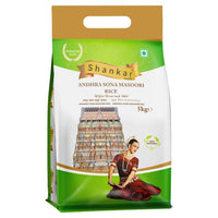 Shankar Andhra Sona Masoori Rice 5kg