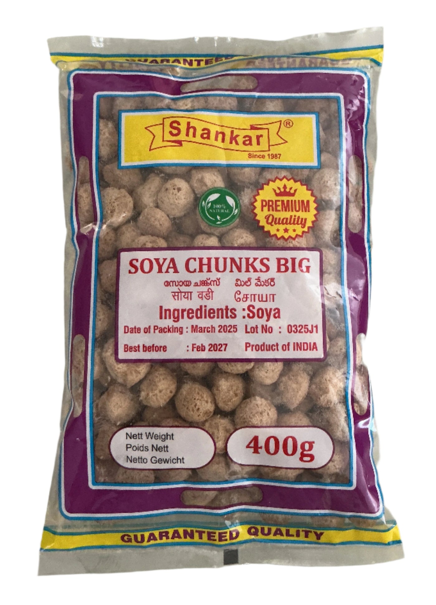 Shankar Soya Chunks Big 400g