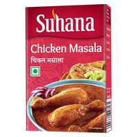 Suhana Masala Chicken 100g