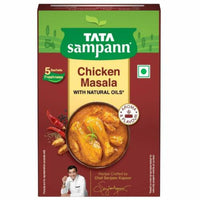 Tata Sampann Chicken Masala 100g Buy 2 Get 1 Free Mix & Match
