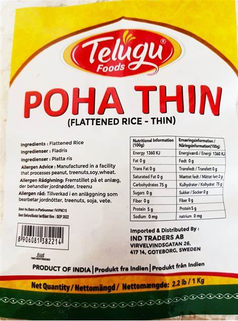 Telugu Foods Poha Thin 1kg