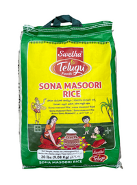 Telugu Rice Sona Masoori 10kg