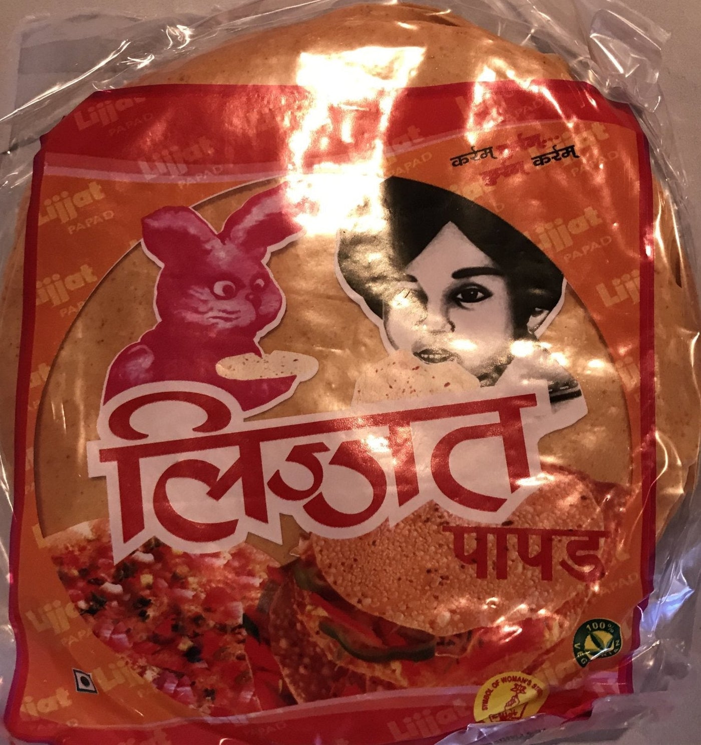 Lijjat Papad Urad Red Chilli 200g