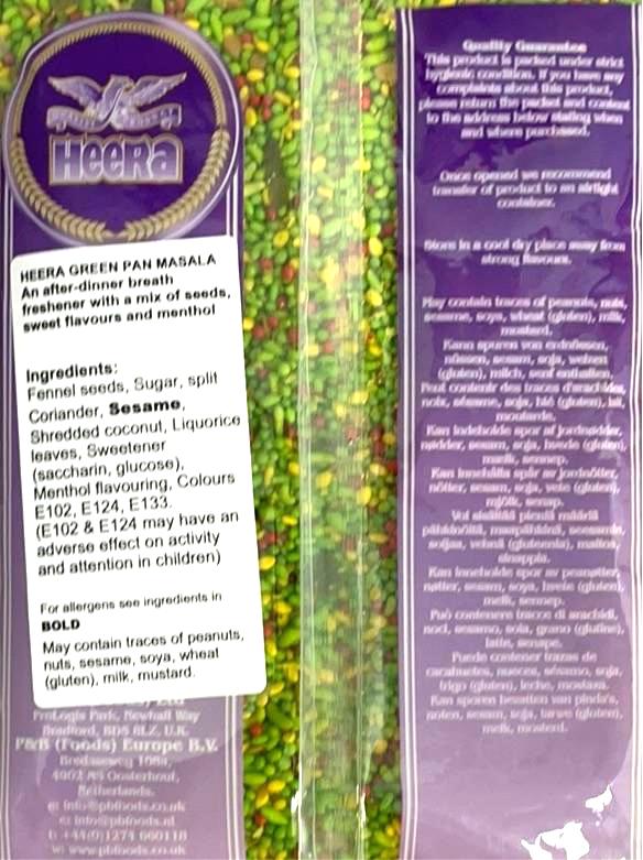 Heera Green Pan Masala Mukhwas 300g - Image 2