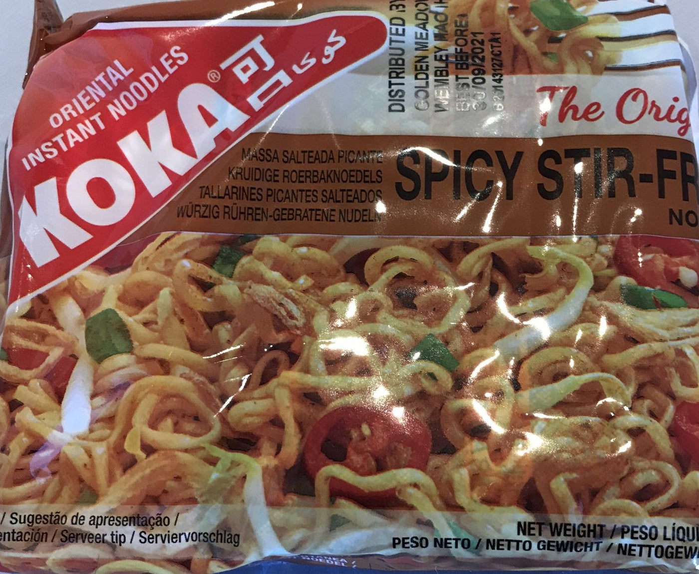 Koka Noodles Spicy Stir Fry 85g 2 For £1.20