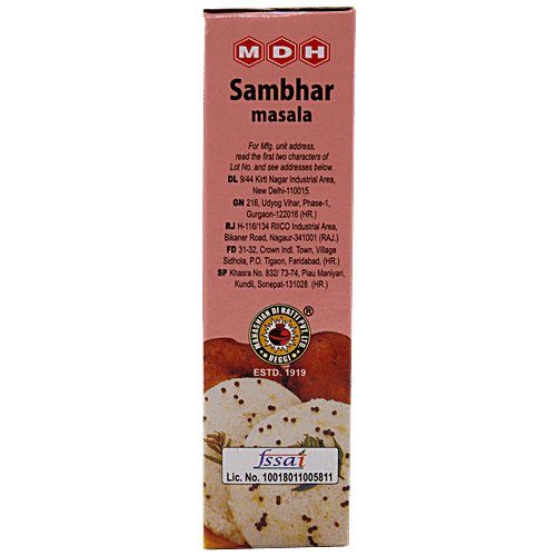 MDH Sambar Masala 100g