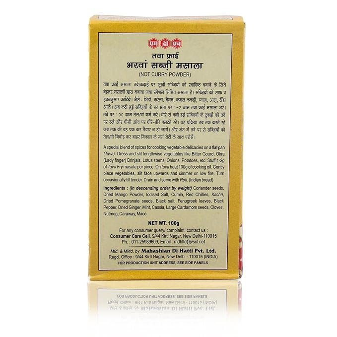 MDH Tava Fry Masala 100g