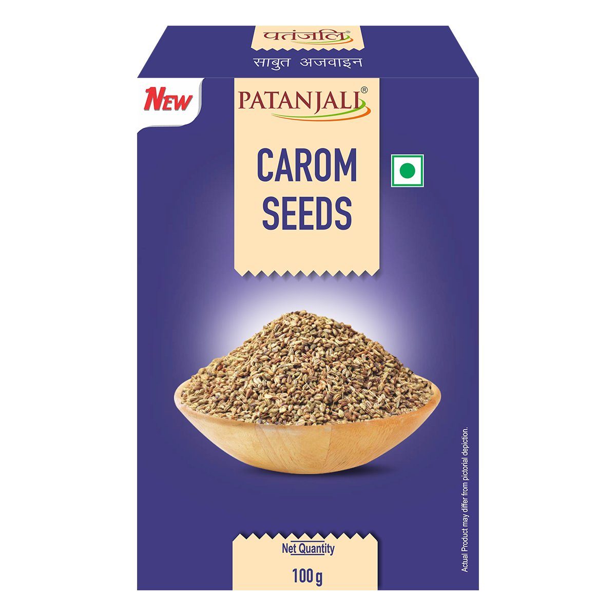 Natco Ajwain Seeds 100g