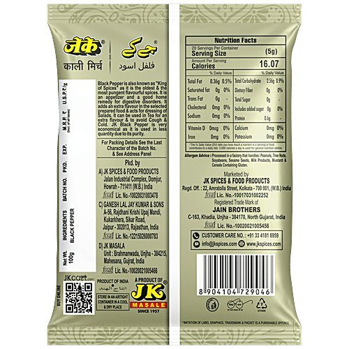 Natco Black Pepper Whole 100g