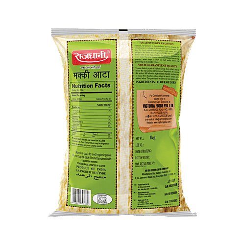 Natco Makki Atta 1kg