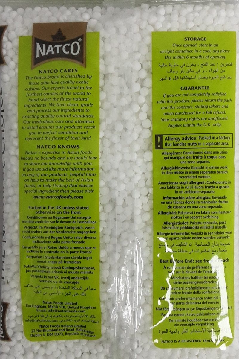 Natco Sagoo Seeds - Medium