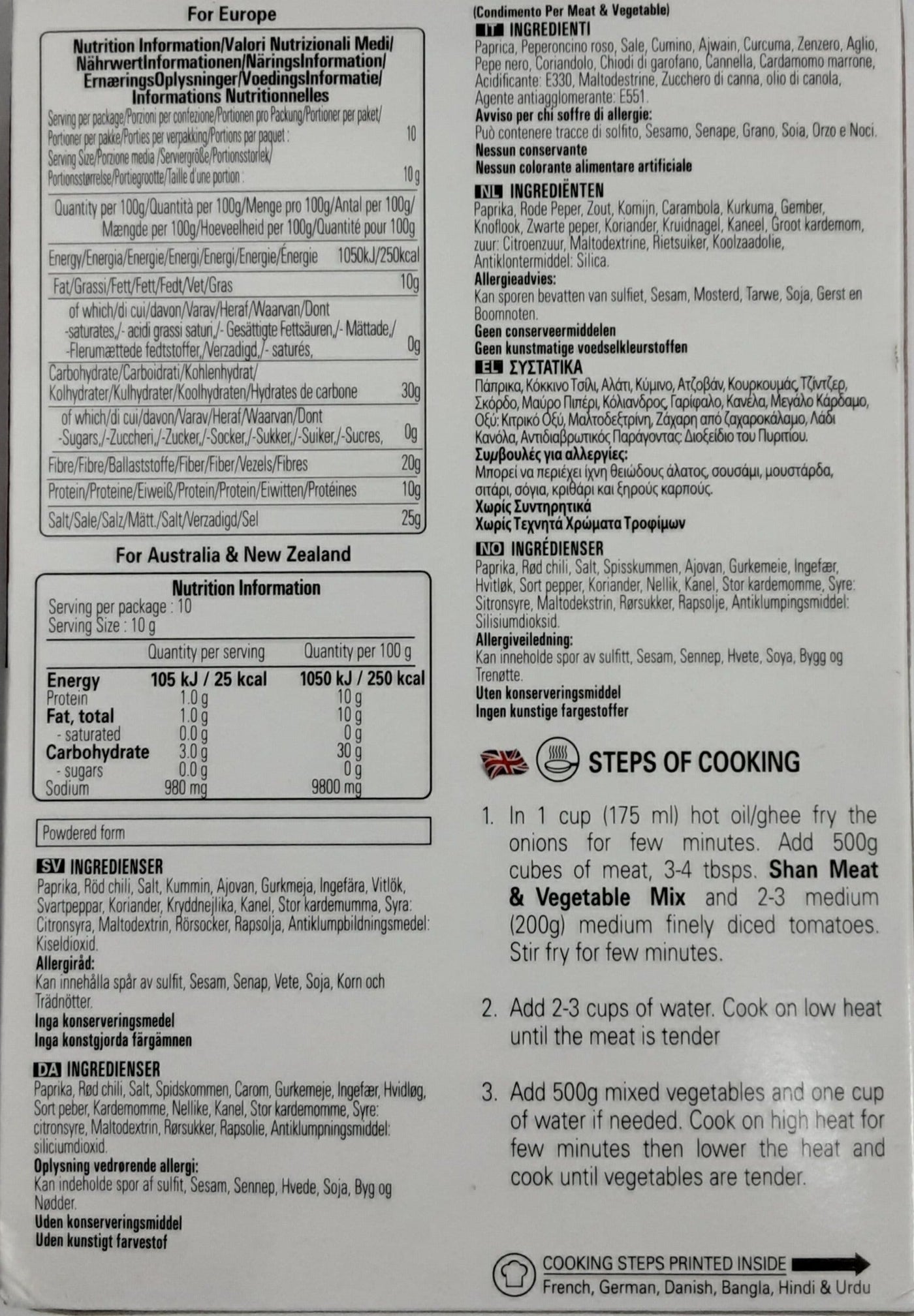 Shan Meat & Vegetable Masala 100g Mix & Match Any 2 For £2.60 - Image 2