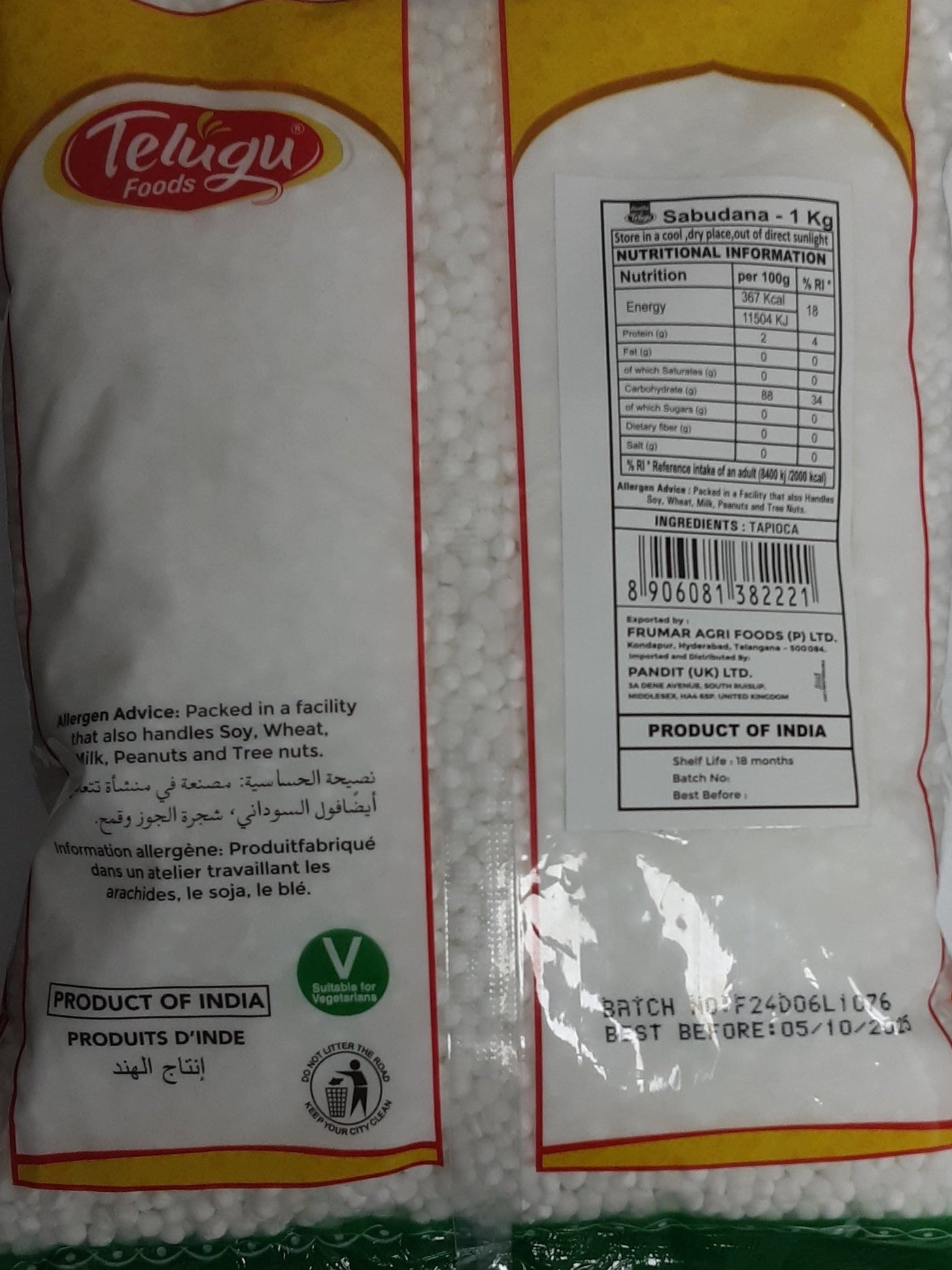 Telugu Foods Sabudana 908g - Image 2