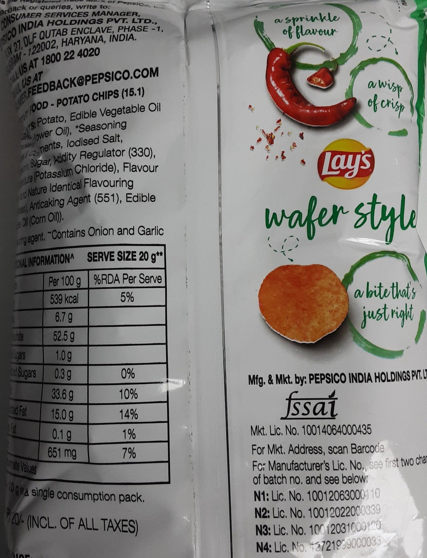 Lays Wafer Style Sundried Chilli 70g 2 For £1.20 - Image 2