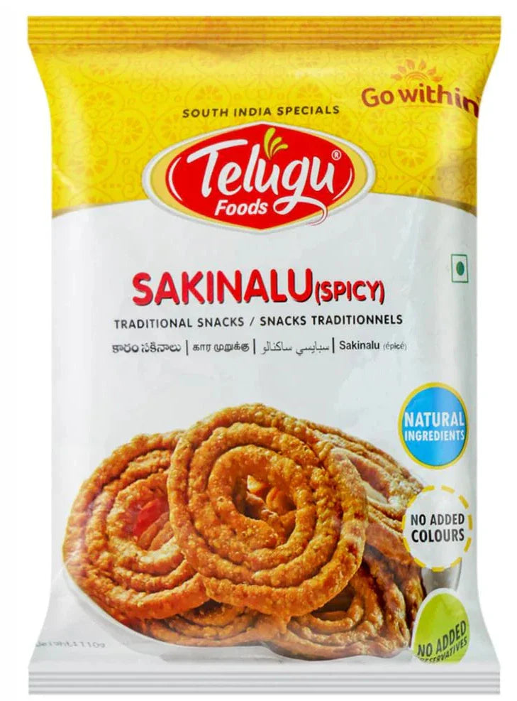 Telugu Foods Sakinalu 130g