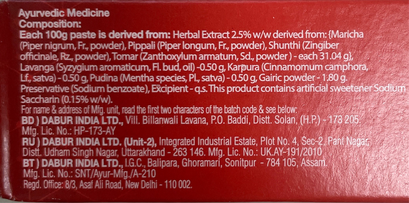 Dabur Red Toothpaste 36g - Image 2