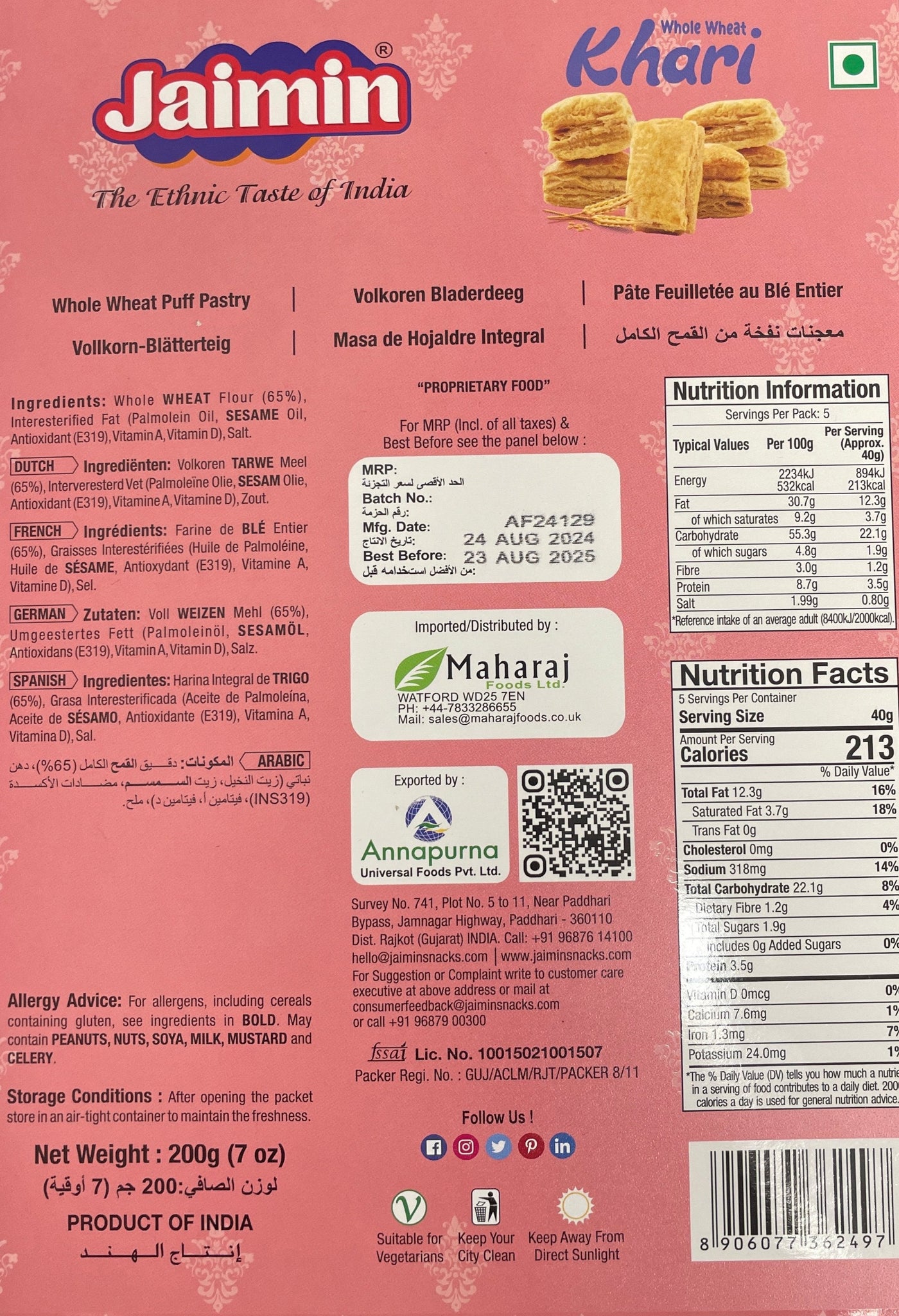Jaimin Khari Whole Wheat 200g - Image 2