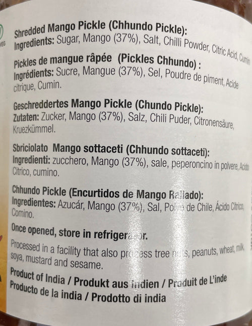 Ashoka Pickle Mango Chhundo 575g - Image 2