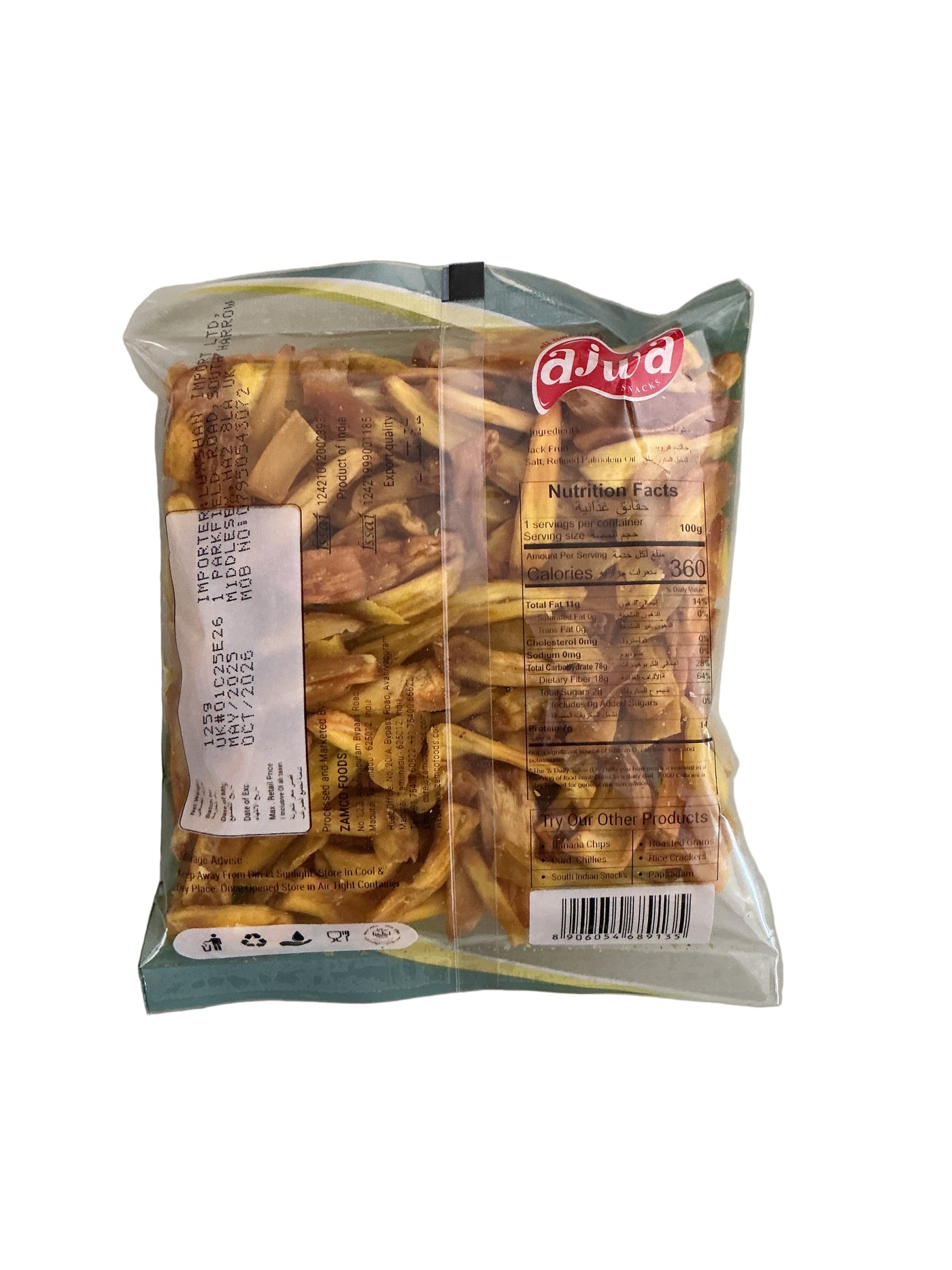 Ajwa Snacks Jackfruit Chips 125g - Image 2