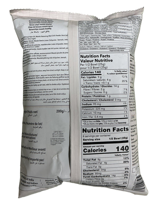 Chitale Bandhu Banana Chips Spicy Masala 200g - Image 2