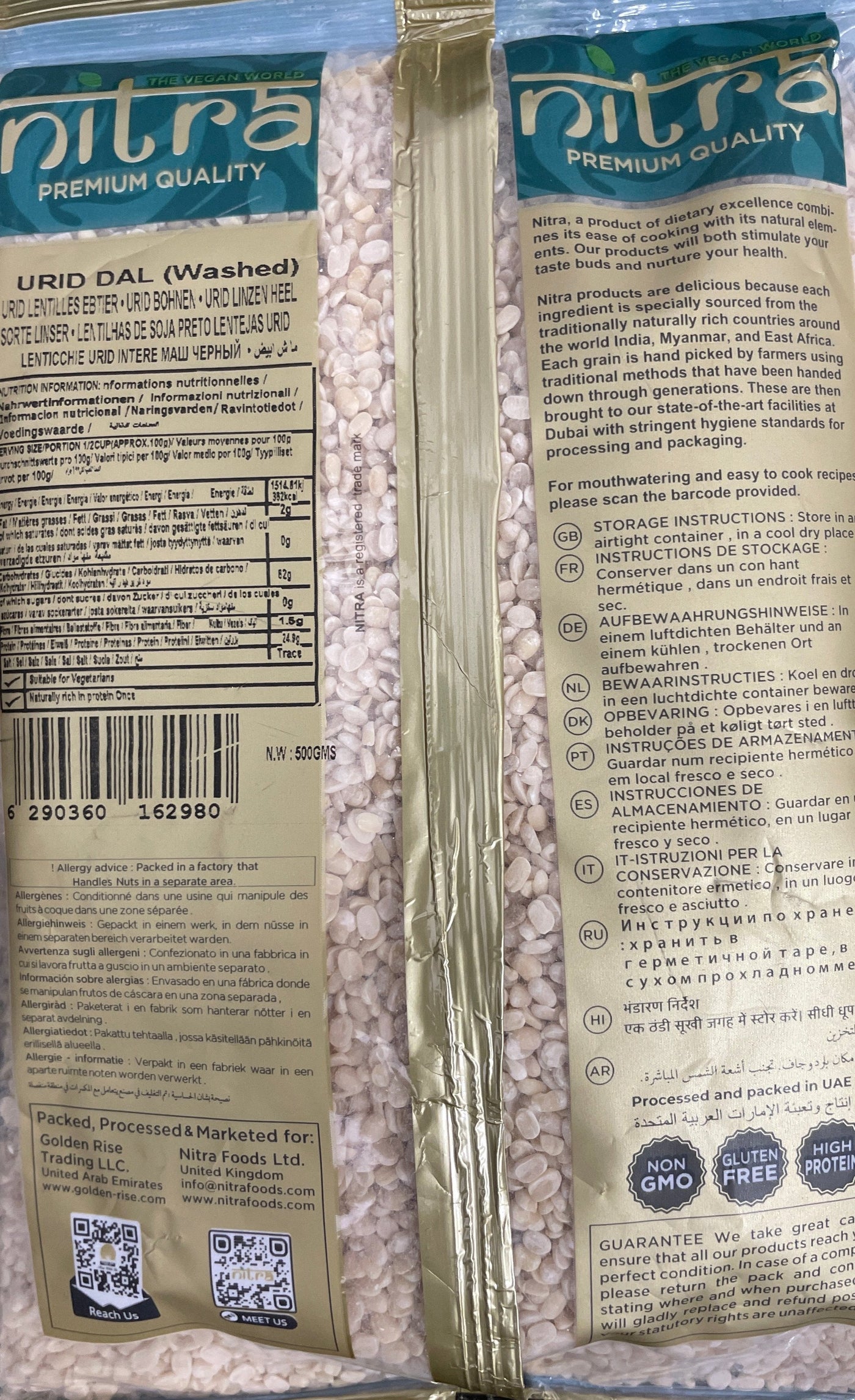 Nitra Lentils Urid Dall Washed 500g Buy 1 Get 1 Free Mix & Match - Image 2