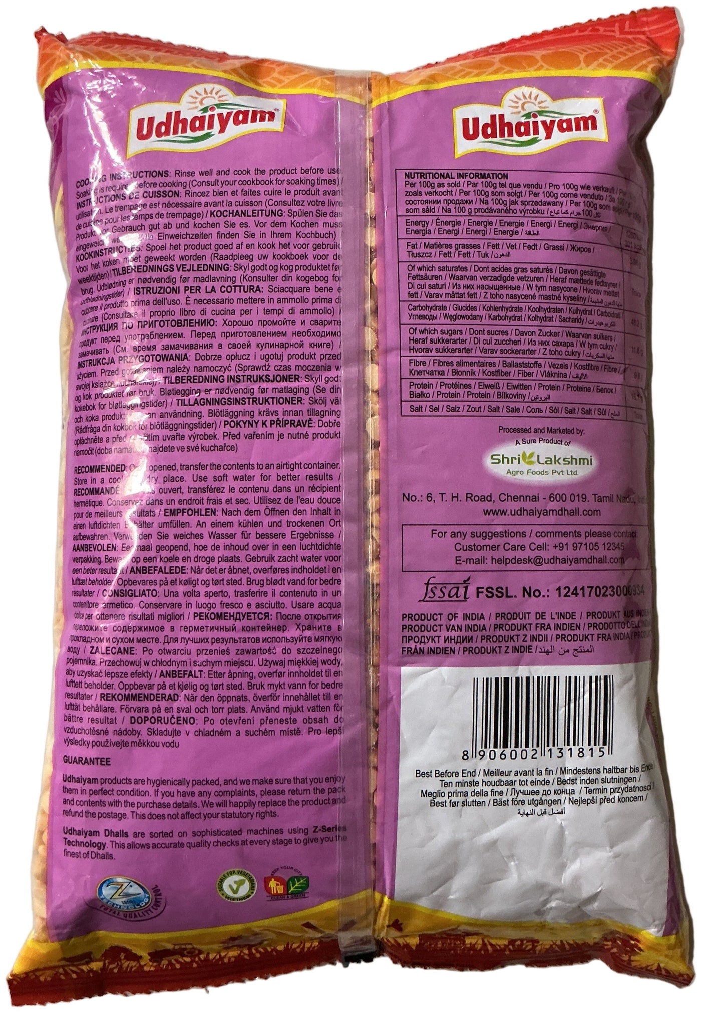 Udhaiyam Lentils Chana Dall 2Kg - Image 2