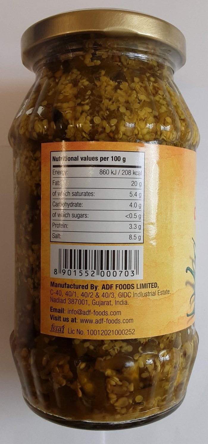 Ashoka Chilli Pickle 480g - Image 2