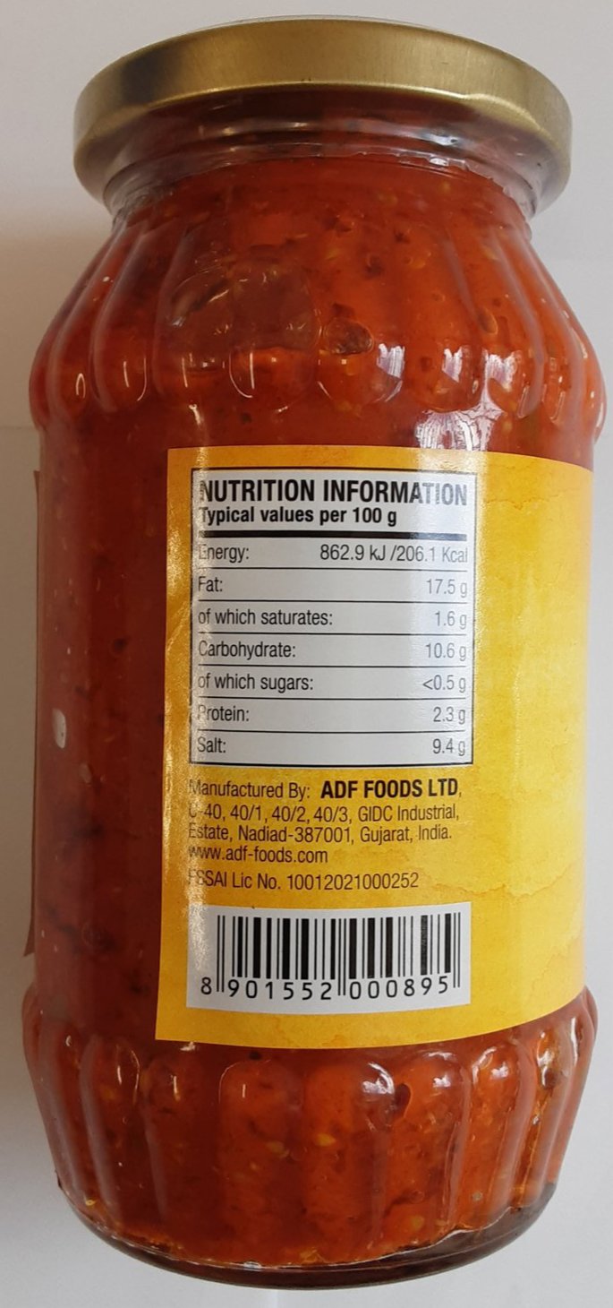 Ashoka Lime Pickle Hot 500g - Image 2