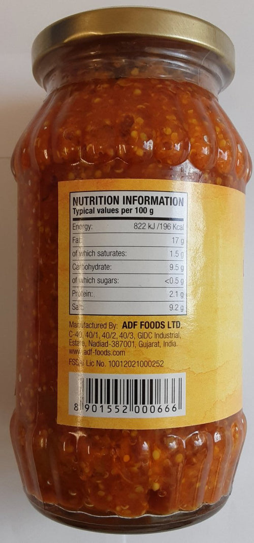Ashoka Lime Pickle Mild 500g - Image 2