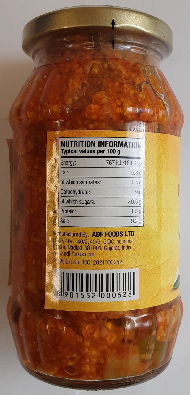 Ashoka Mango Pickle Mild 500g - Image 2