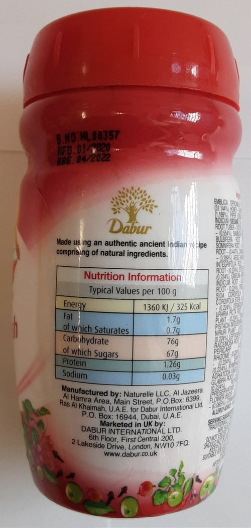 Dabur Chyawanprash 250g - Image 2