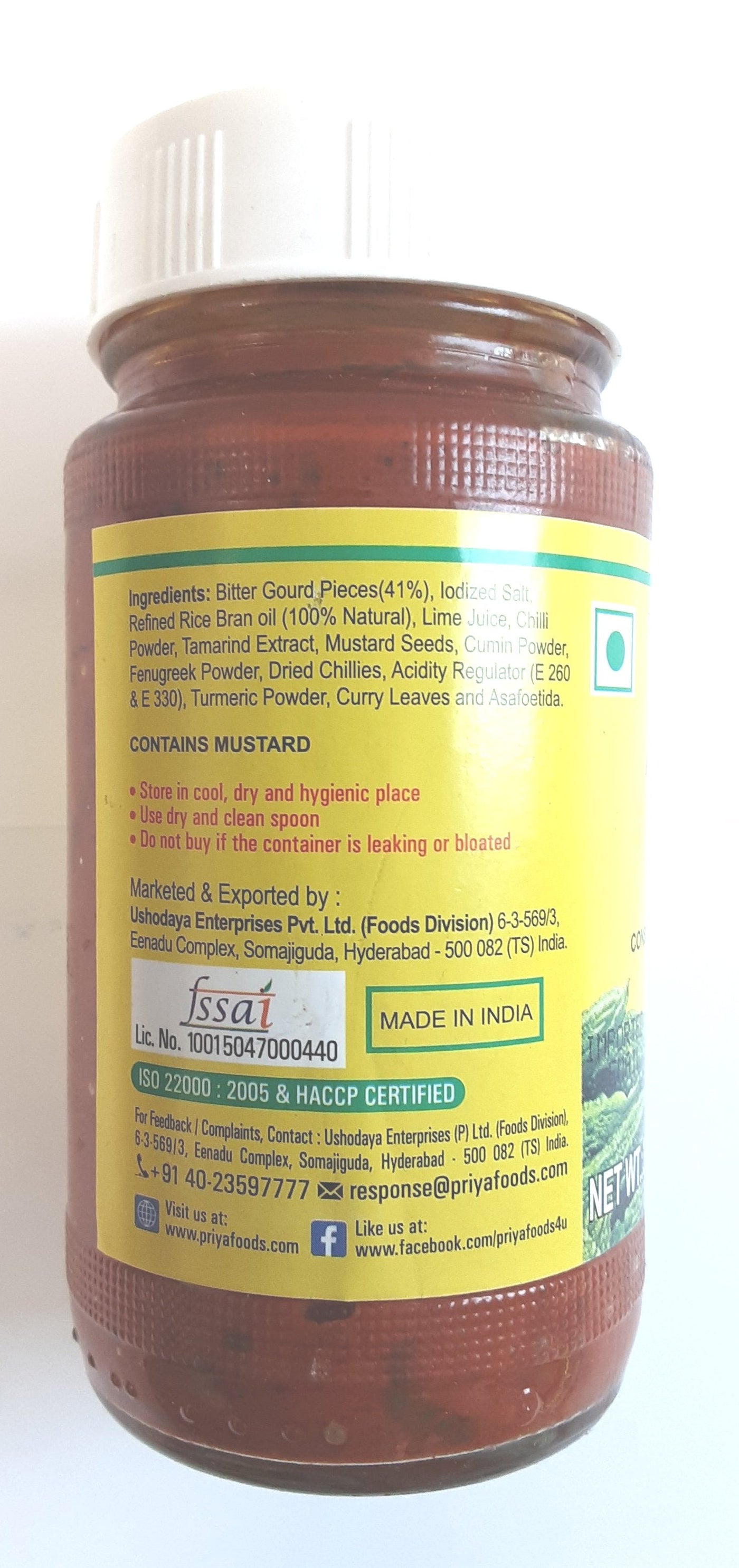 Priya Bitter Gourd  Karela Pickle 300g - Image 2