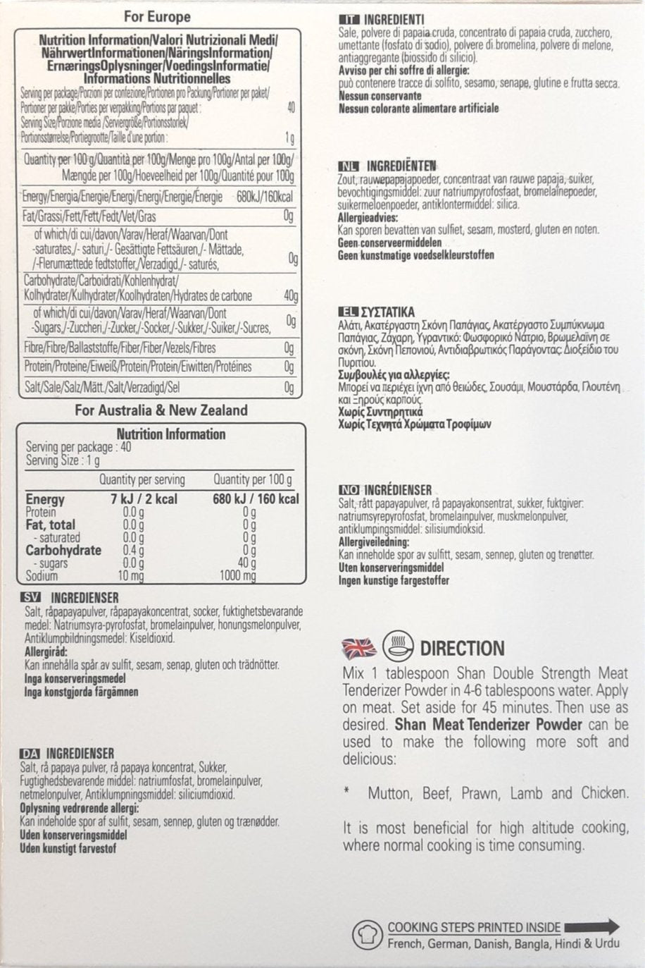 Shan Meat Tenderizer 40g - Image 2