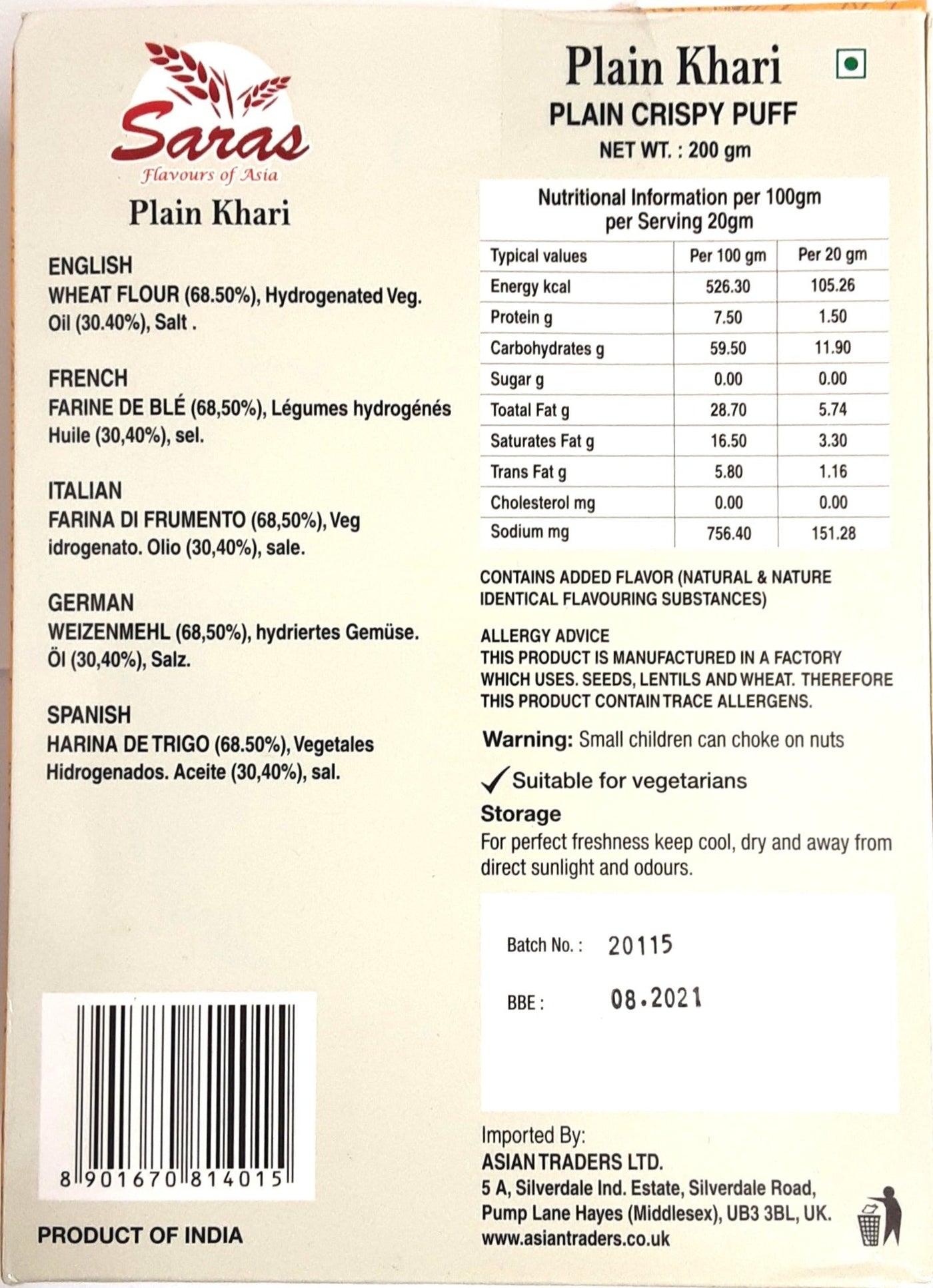 Saras Plain Khari 200g - Image 2
