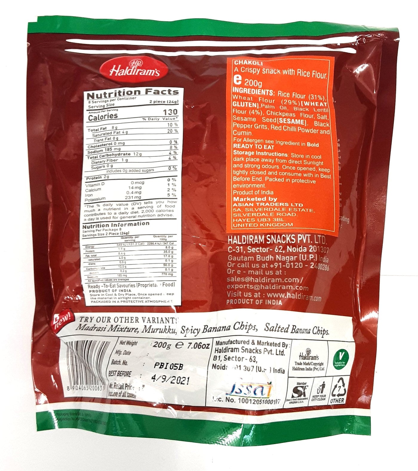 Haldirams Chakoli 200g PM - Image 2