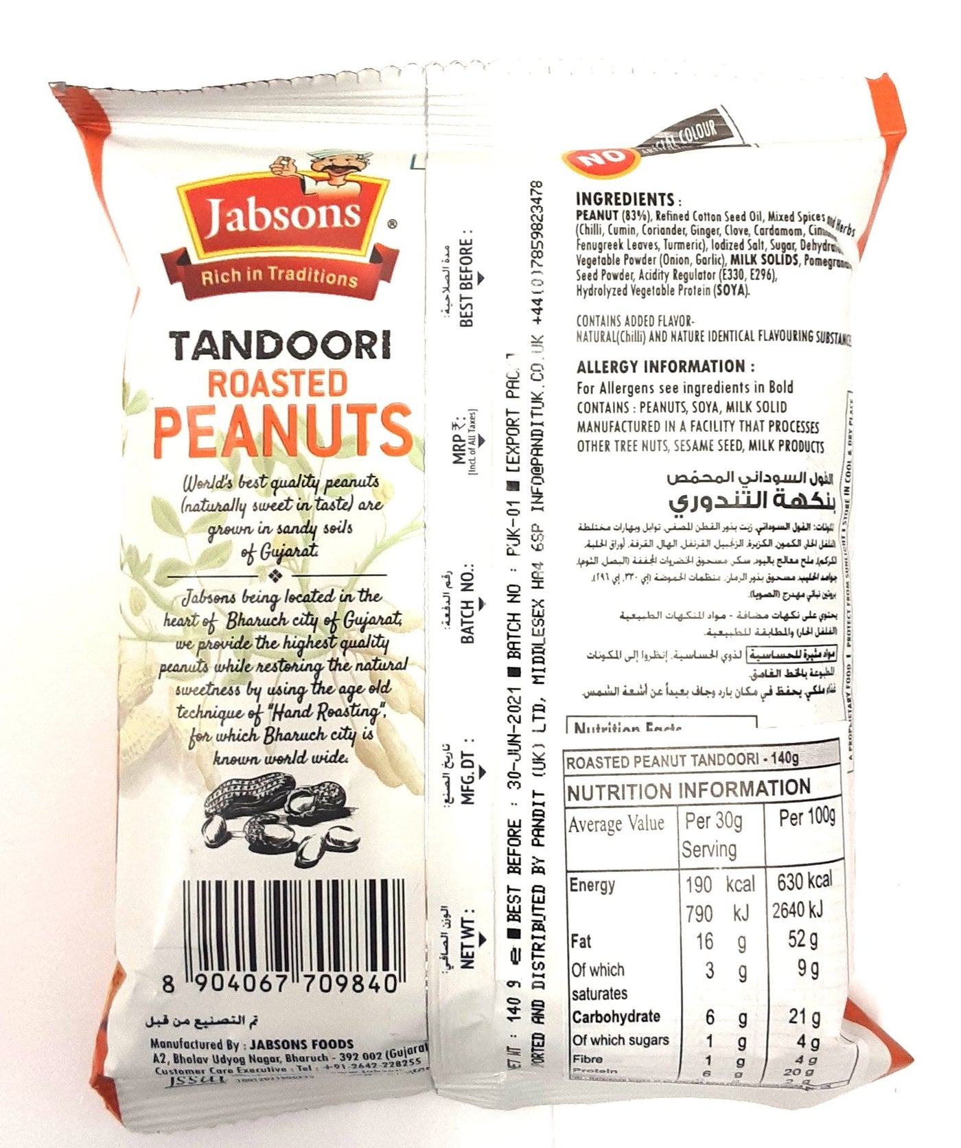 Jabsons Tandoori Roasted Peanuts 140g - Image 2