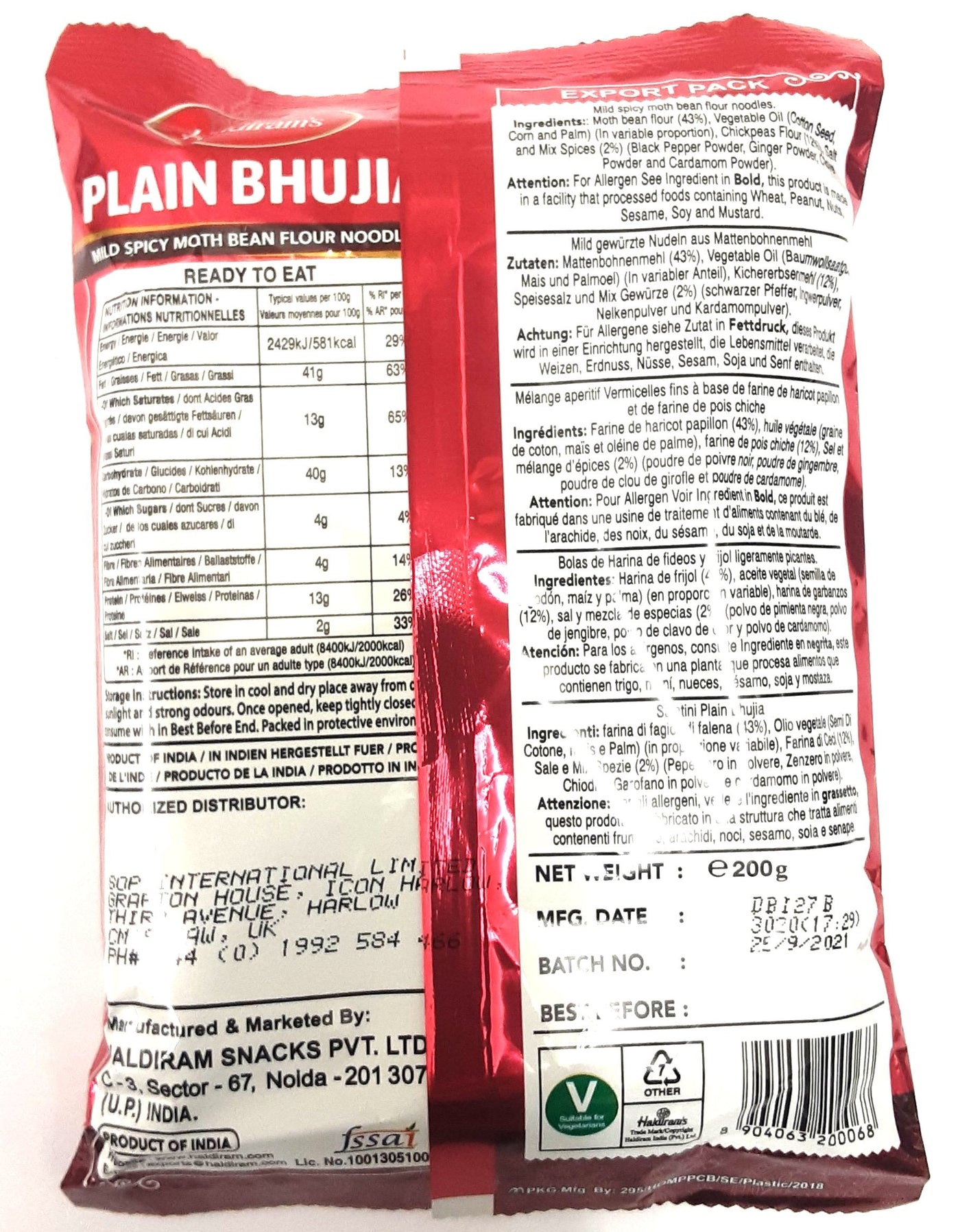 Haldiram Plain Bhujia 200g Mix & Match Buy 1 Get 1 Free - Image 2