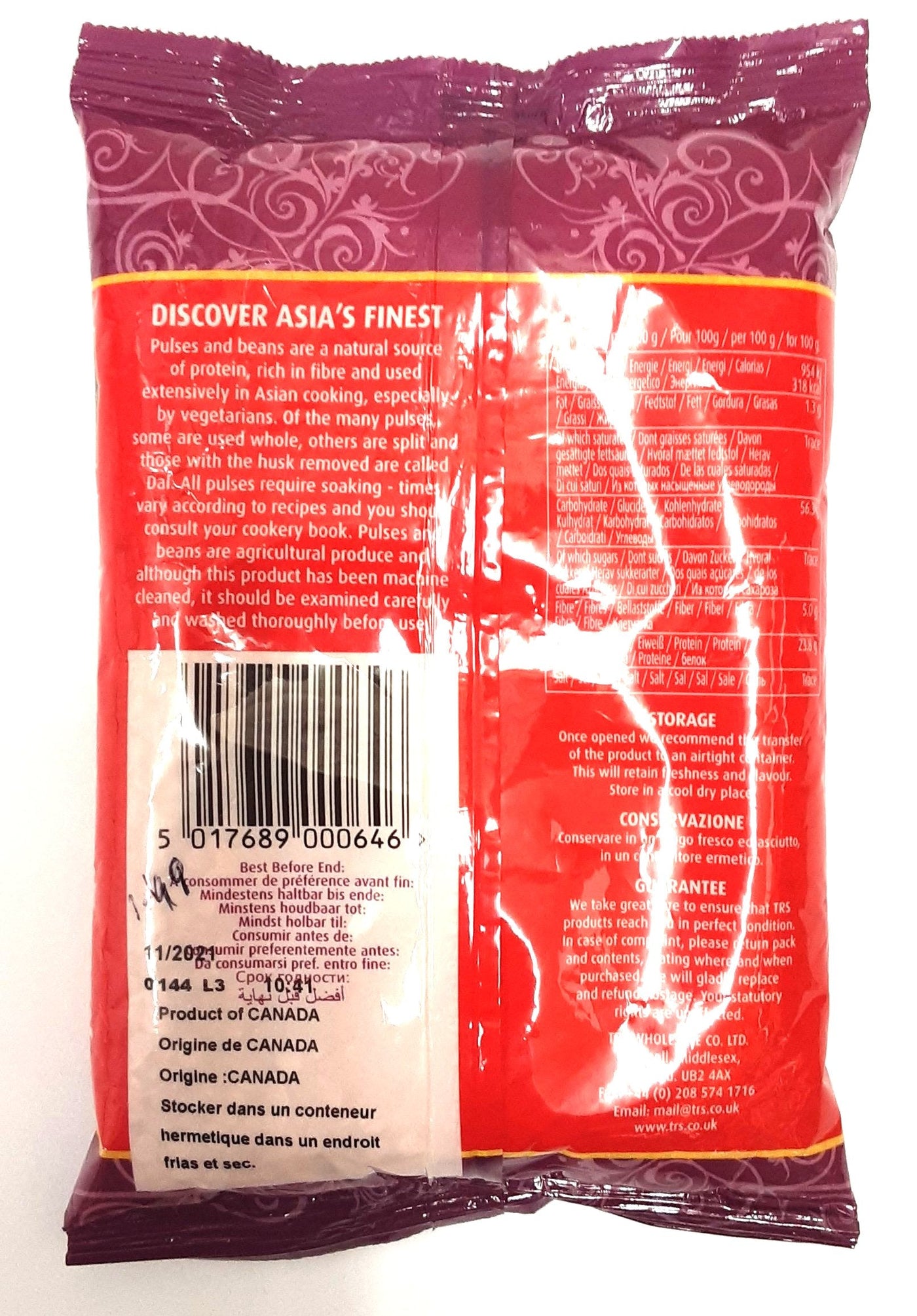 TRS Lentils Red Split Dall 500g - Image 2