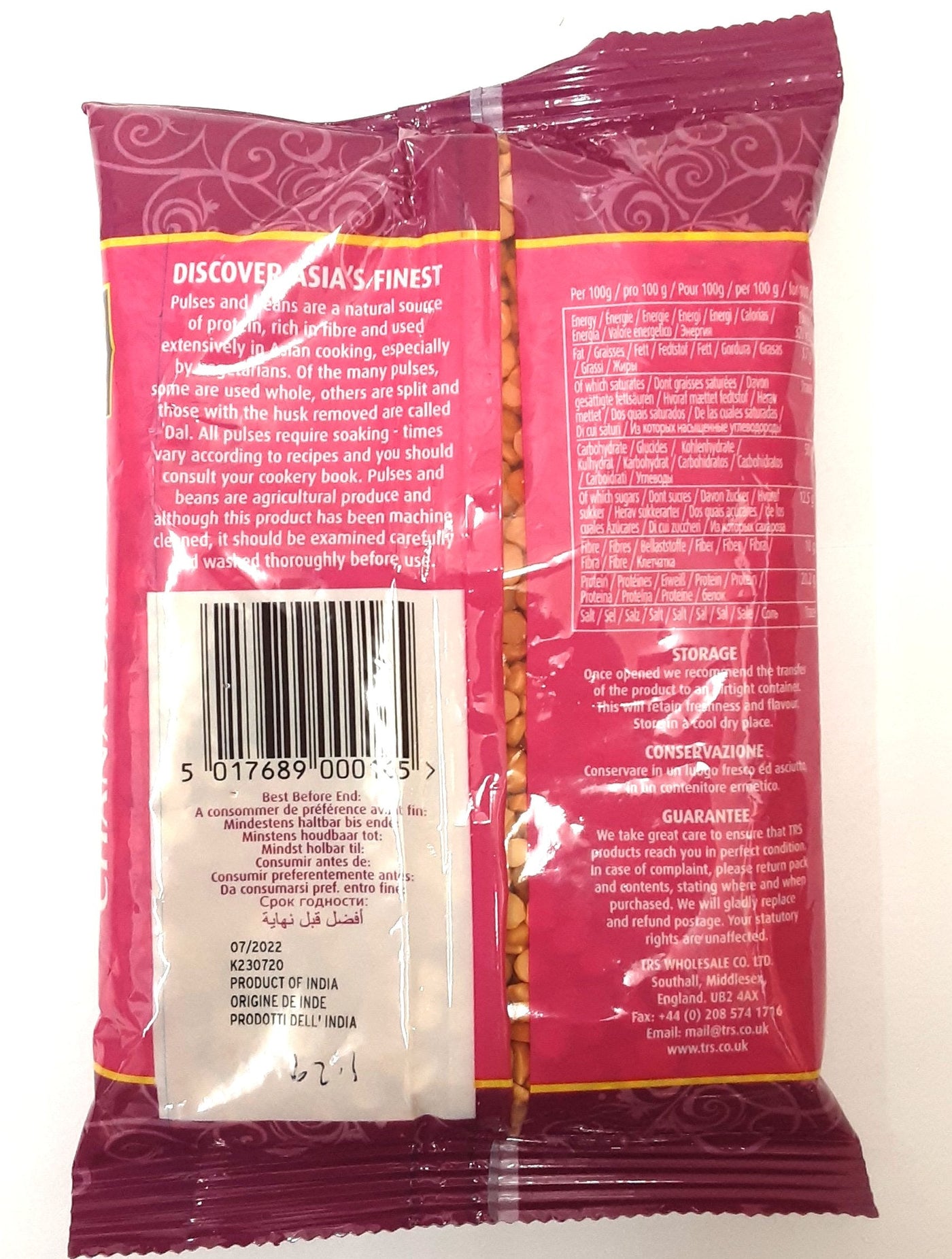 TRS Lentils Chana Dall 500g - Image 2