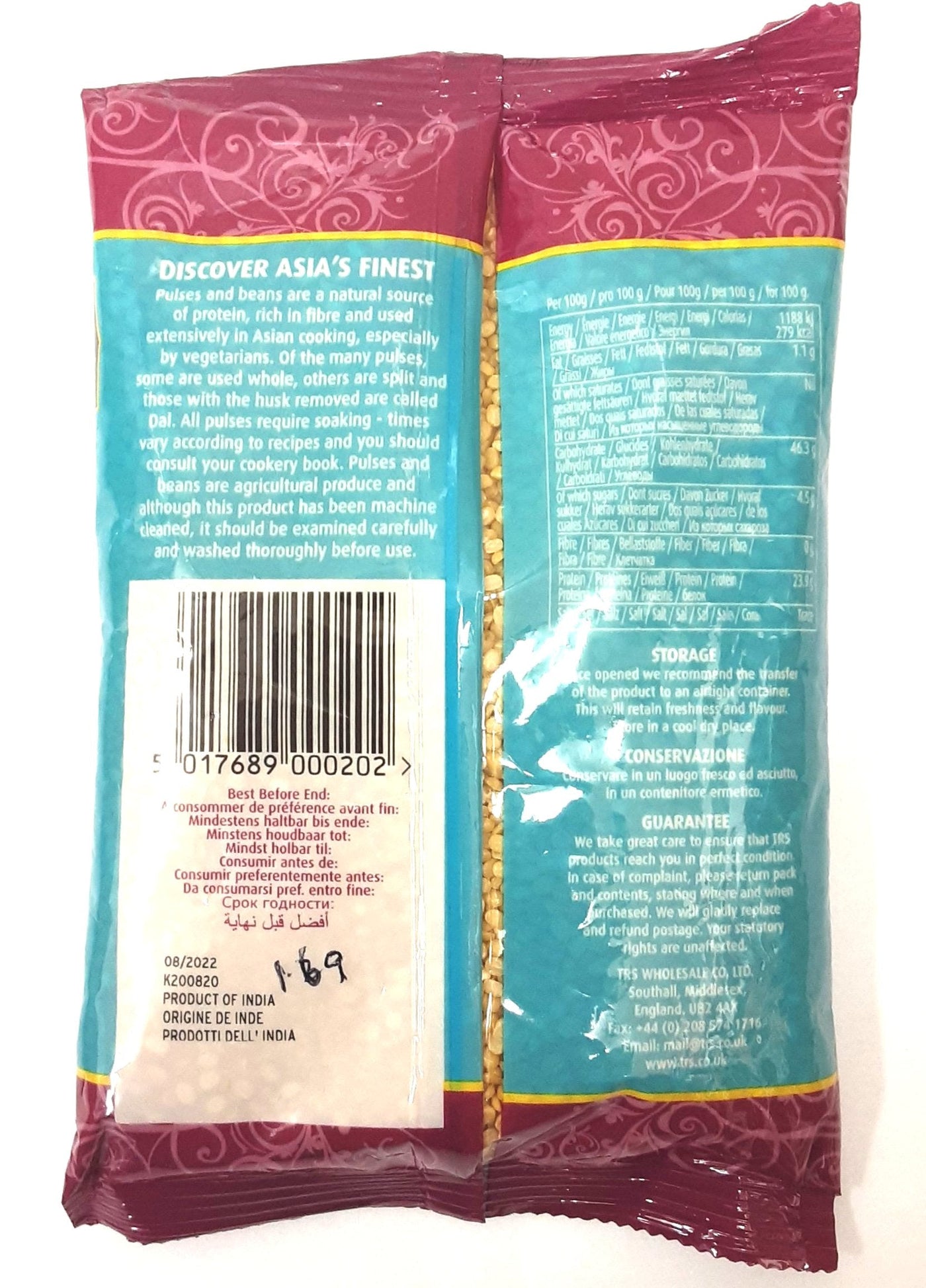 TRS Lentils Mung Dall 500g - Image 2