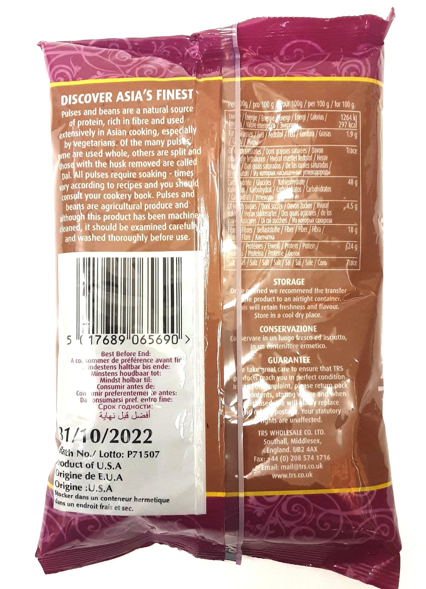 TRS Lentils Brown Dall 500g - Image 2