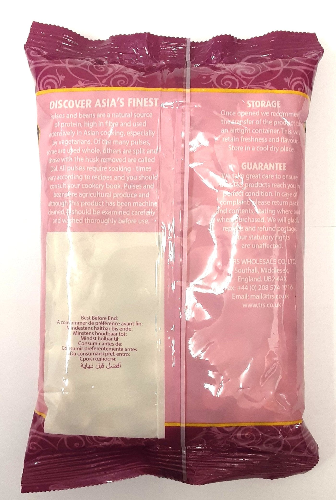 TRS Beans Butter 500g - Image 2