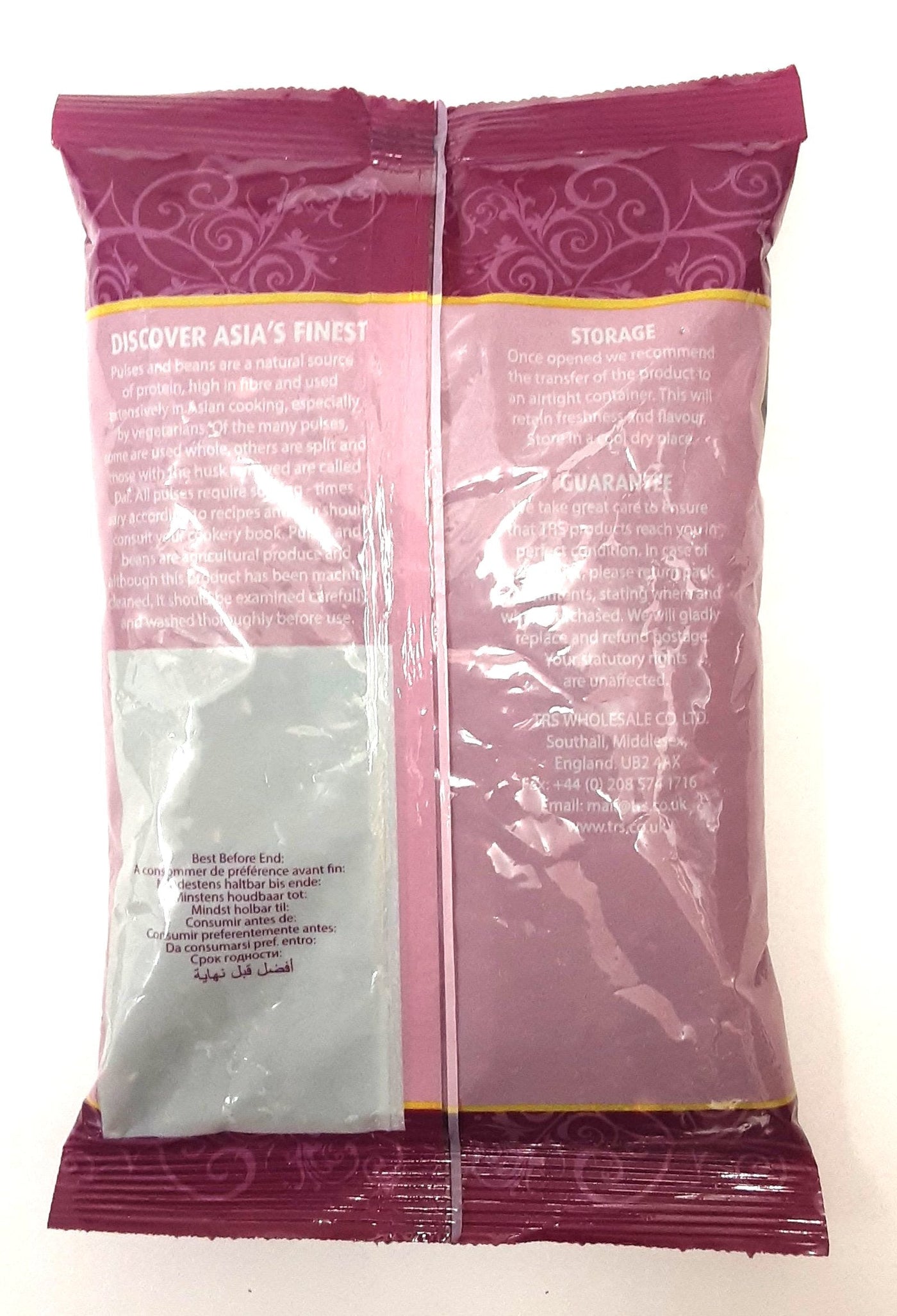 TRS Red Cow Peas 500g - Image 2